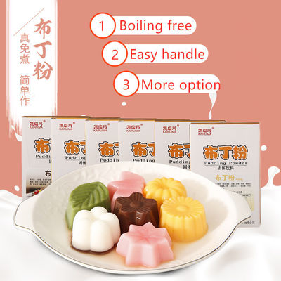 Heerlijk HALAL 1kg Bubble Tea Toping Pudding Poeder In Chocolade Oranje Aroma