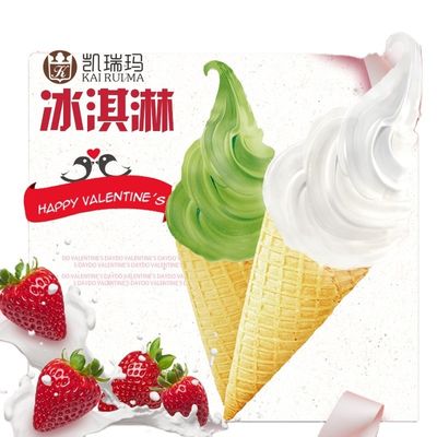 45 Brix Poeder Vanille Sundae Mix 1 kg Dessert Series Poeder Voor ABG 25 kg
