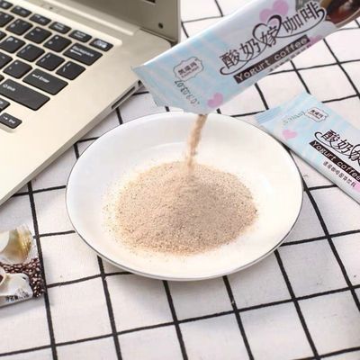 50% vetgehalte niet-zuivelmelk theecrème K50 High Protein Boosting Optie