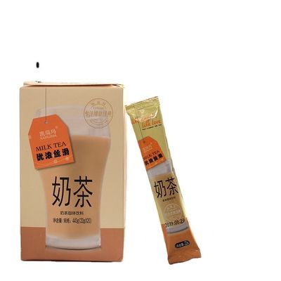 OEM Instant Coffee 3 In 1 Cafe Coffee Mix Perfect voor drukke dagen